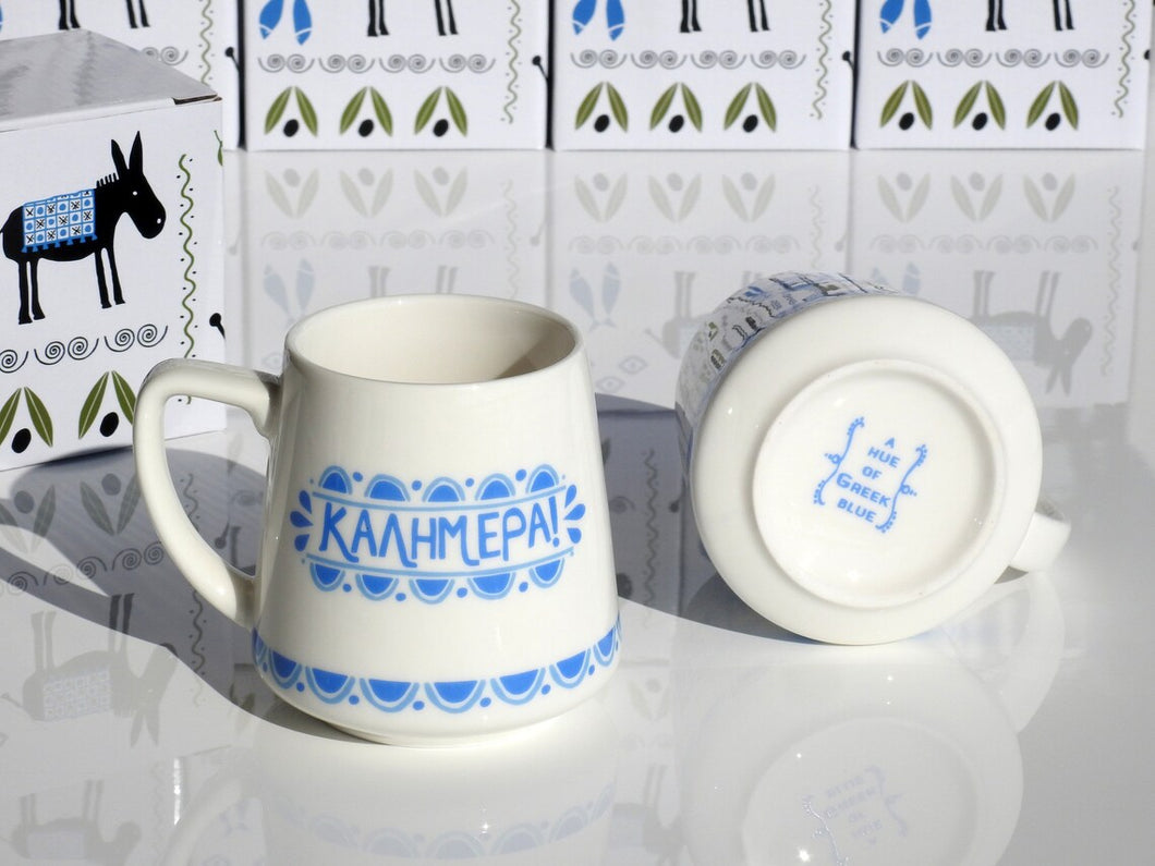 Kalimera/Καλημέρα blue Etched Design Cup 280ml