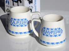 Load image into Gallery viewer, Kalimera/Καλημέρα blue Etched Design Cup 280ml
