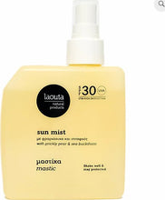 Load image into Gallery viewer, Mastic | Sun Mist SPF 30