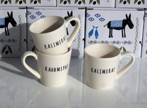 Kalimera/Καλημέρα Etched Design Cup 90ml