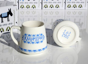 Kalimera/Καλημέρα Colour Design Cup 280ml