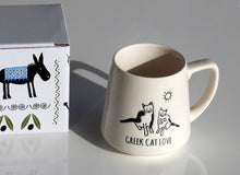 Load image into Gallery viewer, Cats  Etched Design Cup 280ml
