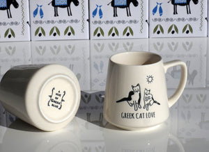 Cats  Etched Design Cup 280ml