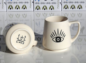 ''Eye'' Etched Design Cup 280ml