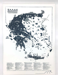Ancient Greece Map/Illustration, Big Printed Poster, White Pearl.