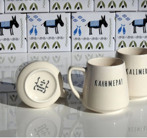 Kalimera/Καλημέρα Etched Design Cup 280ml