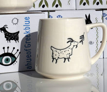 Load image into Gallery viewer, Goat Etched Design Cup 280ml
