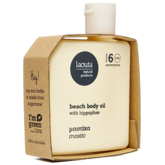 Mastic | Beach body oil with hippophae 100ML