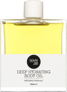 Deep hydrating body oil